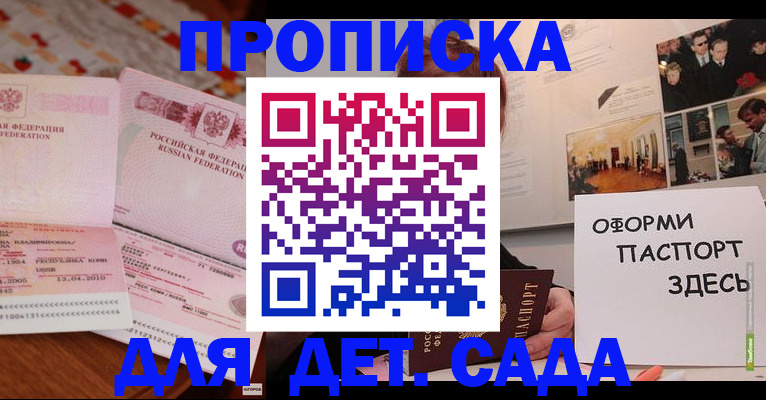 форма 3 в Красноуфимске